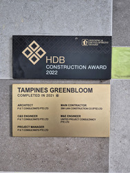 Blk 875B Tampines Greenbloom (Tampines), HDB 4 Rooms #525053421